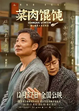 韩国三级理论在线观看视频